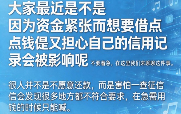 信用卡账单分期后当月还要还款么,甄选五个黑白贷款不是高炮的软件