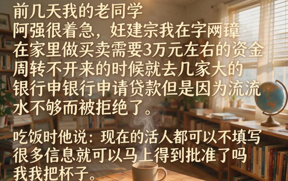 有什么秒下靠谱的口子，细致阐述五个无视一切是人就下款app