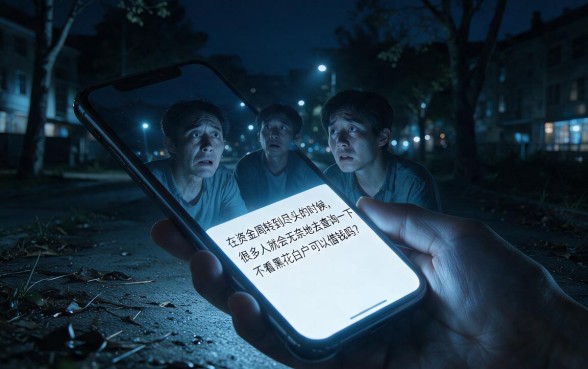 无视黑花白户能借款吗,甄选五个无视黑白贷款口子