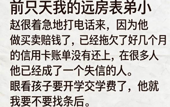 2026新口子无视黑白风控，热忱推荐5个黑征信也能贷款的网贷口子