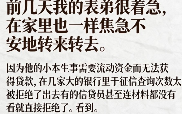 黑户烂户必过秒下款小时，精选五个芝麻信用600贷款口子