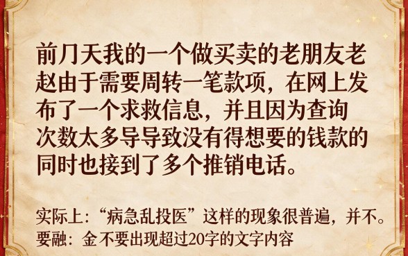 有哪些小额贷款下款速度快，汇整5个真正无视一切黑能下款口子
