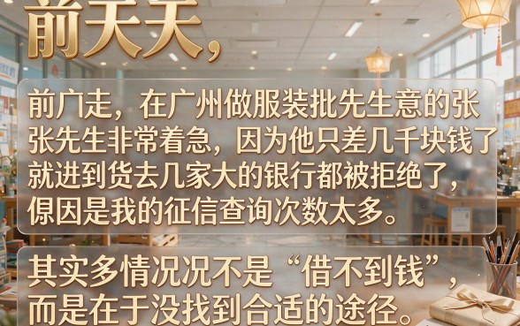 容易贷款的口子哪个贷款口子容易下款，胪列五个正规不看征信的小额贷款口子
