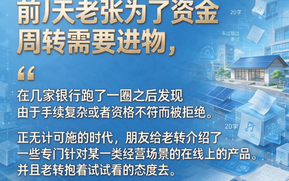 烟草证借款有哪些口子,条列5个无视黑白的网贷平台