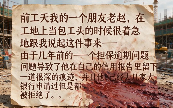 哪个平台贷款无视黑户征信记录，鼎力推荐5个无视评分的贷款app