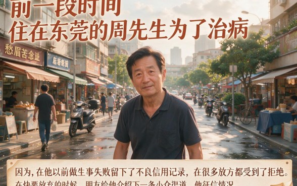 无前期不上征信的口子，详细阐述五个无视黑白必下款的网贷app
