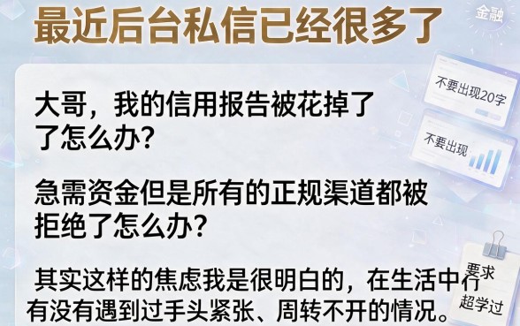支付宝和微信有哪些贷款，陈列5个网贷口子风控不严的口子
