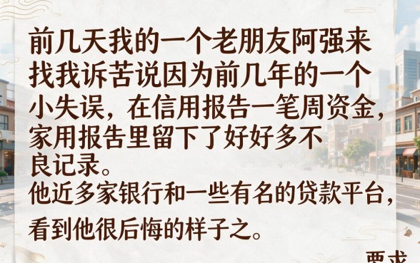 有没有信用卡借款口子，归集5个黑征信也能贷款的网贷app