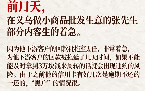 电子签放款人哪里找，热忱推荐五个无视黑白户秒下款口子平台