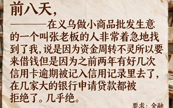 不看征信能下款的网贷口子，热忱推荐五个支付宝快贷轻松借app