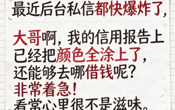 正在放水的大额老口子,倾情分享五个有公积金无视一切的口子