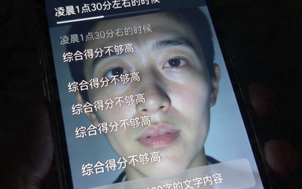 无视风控的口子有哪些，归集5个芝麻信用可以借钱的app