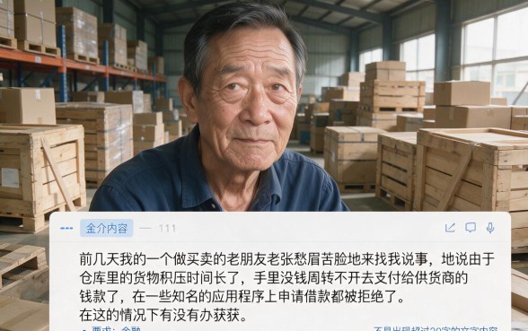 现在还有没有可以下款的口子，梳理五个网贷平台门槛低一点的口子