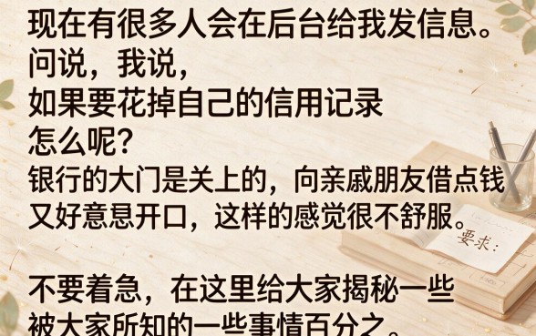 百分百下款分期的口子，详细阐述五个手机支付宝小额贷款的软件