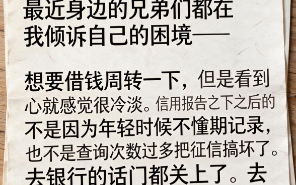 额度高审核快容易下款,胪列5个逾期太多能下款软件