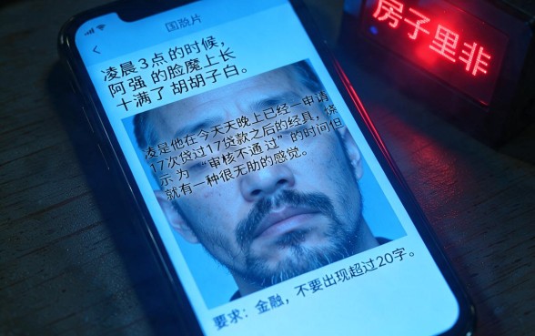 没有一个口子能下款了，汇总5个黑户能下款的软件