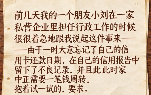 芝麻信用贷可以直接贷款么，梳理五个高炮无视逾期能下的口子