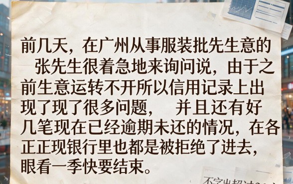 不风控的网贷口子2026年还款，甄选五个黑户可以做大额贷款口子