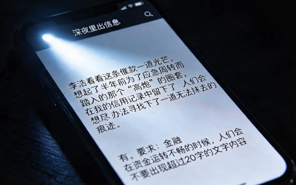 有哪些要上征信的网贷，梳理五个高炮能下款的平台
