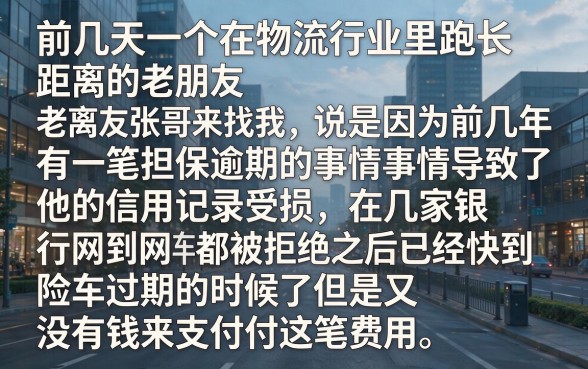有没有线下面签的大额口子汇总，细致阐述5个高炮无视逾期能下的口子