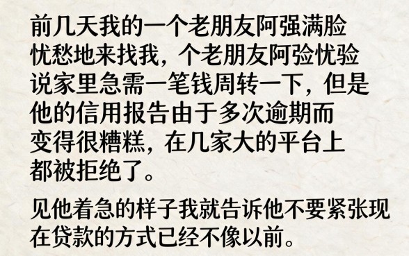 支付宝秒批小额口子无视黑白，详尽说明五个APP容易借款1万块的app