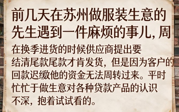 2026年靠谱的网贷口子，陈列5个秒下700芝麻分贷款平台