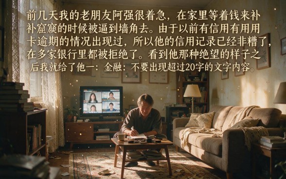 2026黑户能下款的口子在哪下载，归纳5个无忧速借当天放款的app