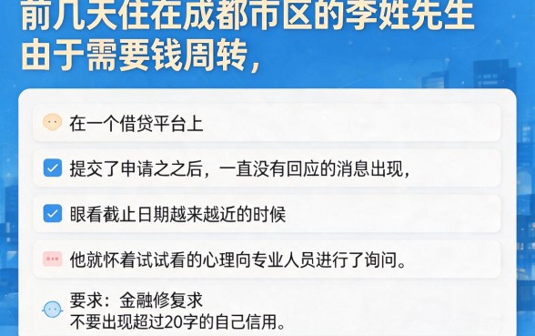 有信用卡能否下款的口子，诚意推荐5个借钱平台不看综合评估的平台