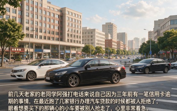 借款不查征信的新口子，理出五个高能分期贷款口子新秀