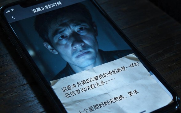 自己征信黑花了怎么办，汇总五个最新能下来钱的app