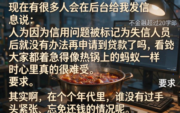 有没有黑户秒下款的口子，详细阐述五个支付宝花呗逾期万元快速贷款平台