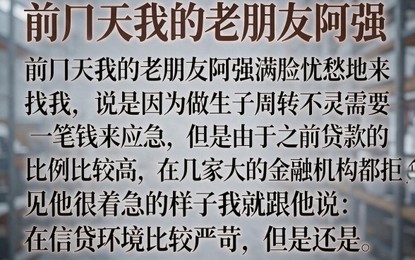 有些正规网贷容易下款的平台，鼎力推荐5个不看负债秒下款的网贷平台