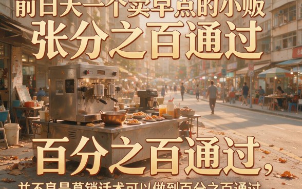 黑户百分百能下的贷款口子，筛选5个手机可以临时借钱的app