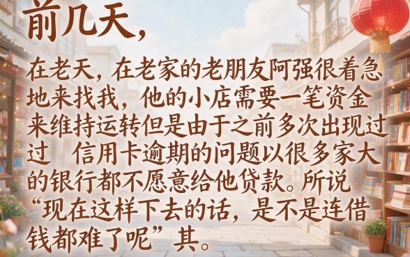 无视黑口子的贷款软件有哪些，概览五个无视黑白无视征信申请就下款的口子