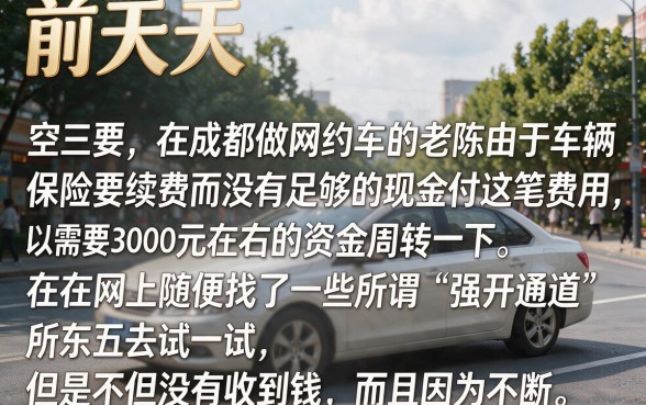 直接下款到支付宝的口子，精选五个手机小额黑户快速贷款软件