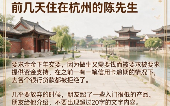 网贷正规的有几家平台可靠，细致阐述5个无视黑白征信的网贷