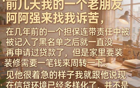 2026秒下款的口子极速，陈列五个黑户可以做大额贷款口子