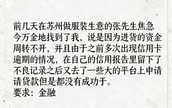有借贷宝下款的口子吗，归集五个对征信宽松的网贷口子