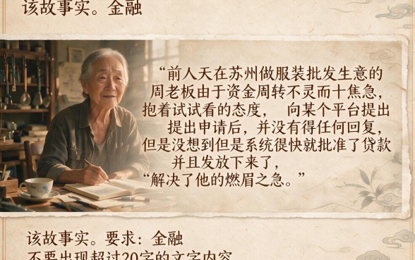 2026有信用卡就可以贷款的平台，规整五个网贷黑口子必下款app