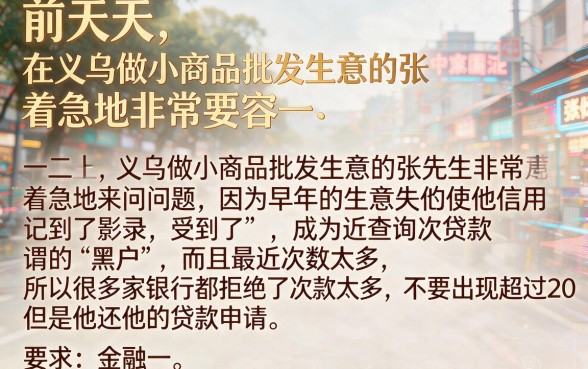 黑户最好借钱的软件有哪些平台，详尽说明五个不看负债查询的口子