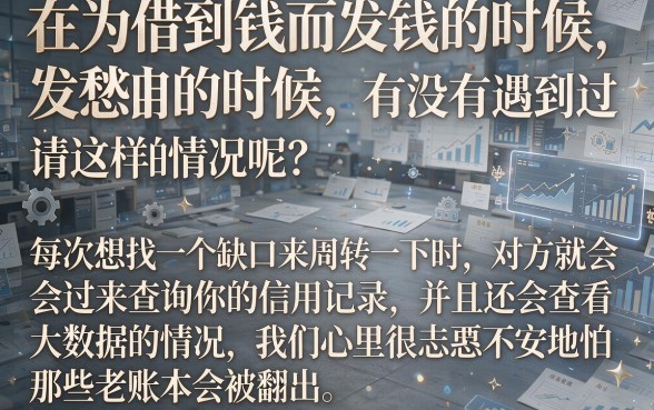 有信用卡就能下款的网贷口子，罗列五个无视黑户下款的口子