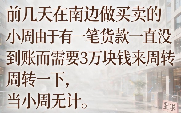2026网贷app最新口子，诚意推荐五个可以不看征信就能下款的平台