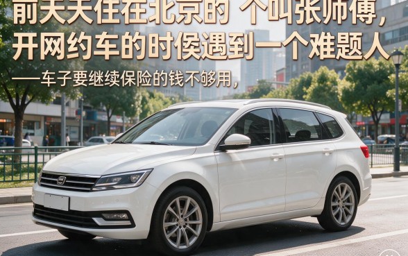 咸鱼贷款下款速度快不快，细致阐述5个APP容易借款1万块的平台