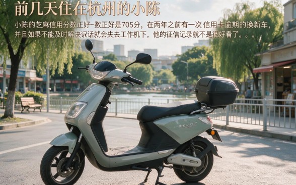 芝麻信用借款平台2026年还款，筛选五个秒下700芝麻分贷款口子