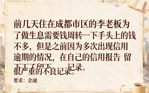 最新有信用卡必下的网贷平台，枚举五个无视征信黑户口子