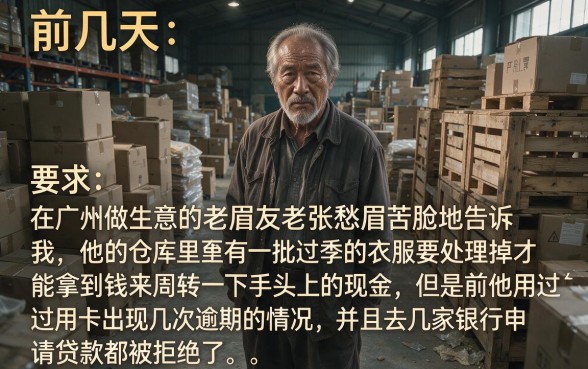 有什么口子分期好下款，甄选五个逾期必下款的平台