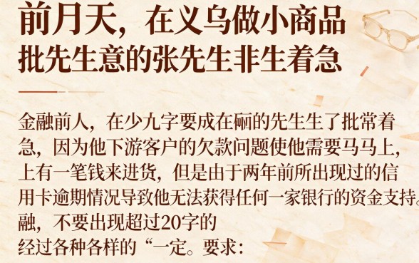 百分百通过的黑户网贷有哪些，整理五个芝麻借款实时到账速借app