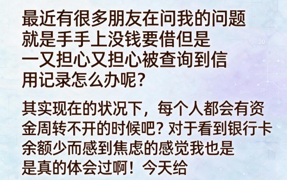 怎么用瓶子做下水道的口子视频讲解，筛选5个黑户下款软件