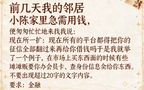 哪款平台借款容易通过审核，整合5个无视黑白无视征信申请就下款的平台