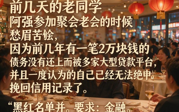 哪些小额贷款最快处理审批流程，筛选5个真正无视风控黑白的网贷软件